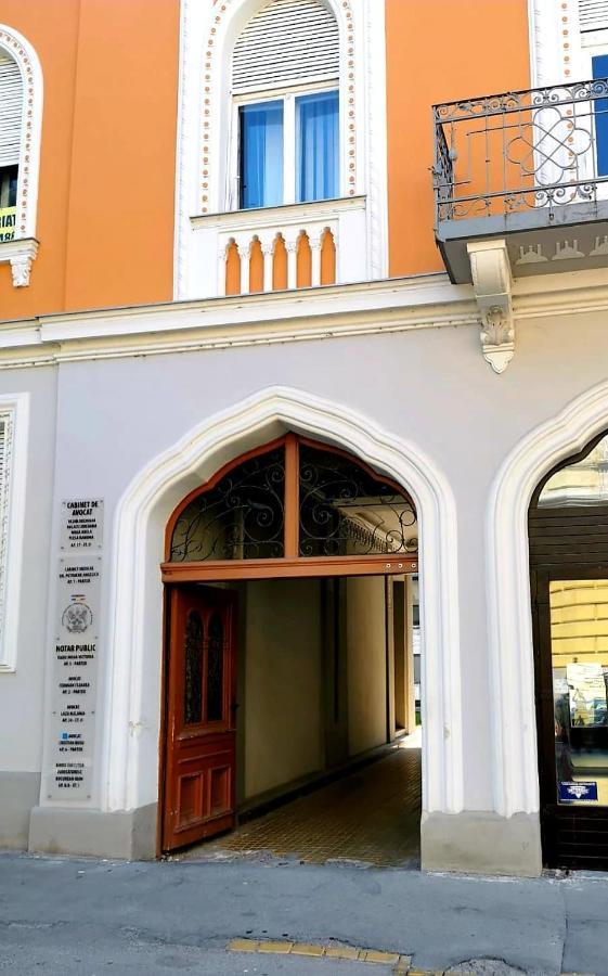 Cadoro City Center Apartments أرادايا المظهر الخارجي الصورة